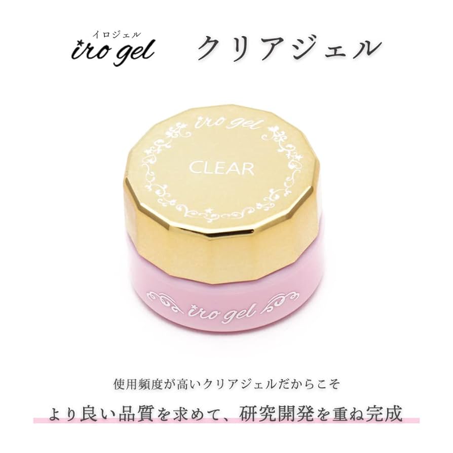ロザーナ クリアジェル600g BRANDLIST/CLEAR GEL | アジュバンコスメジャパン公式オンライン
